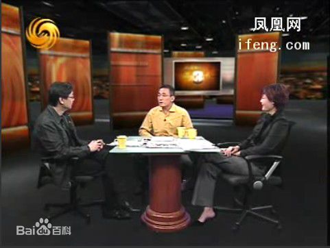 最全邹倚天在《锵锵三人行》照片中的壁纸