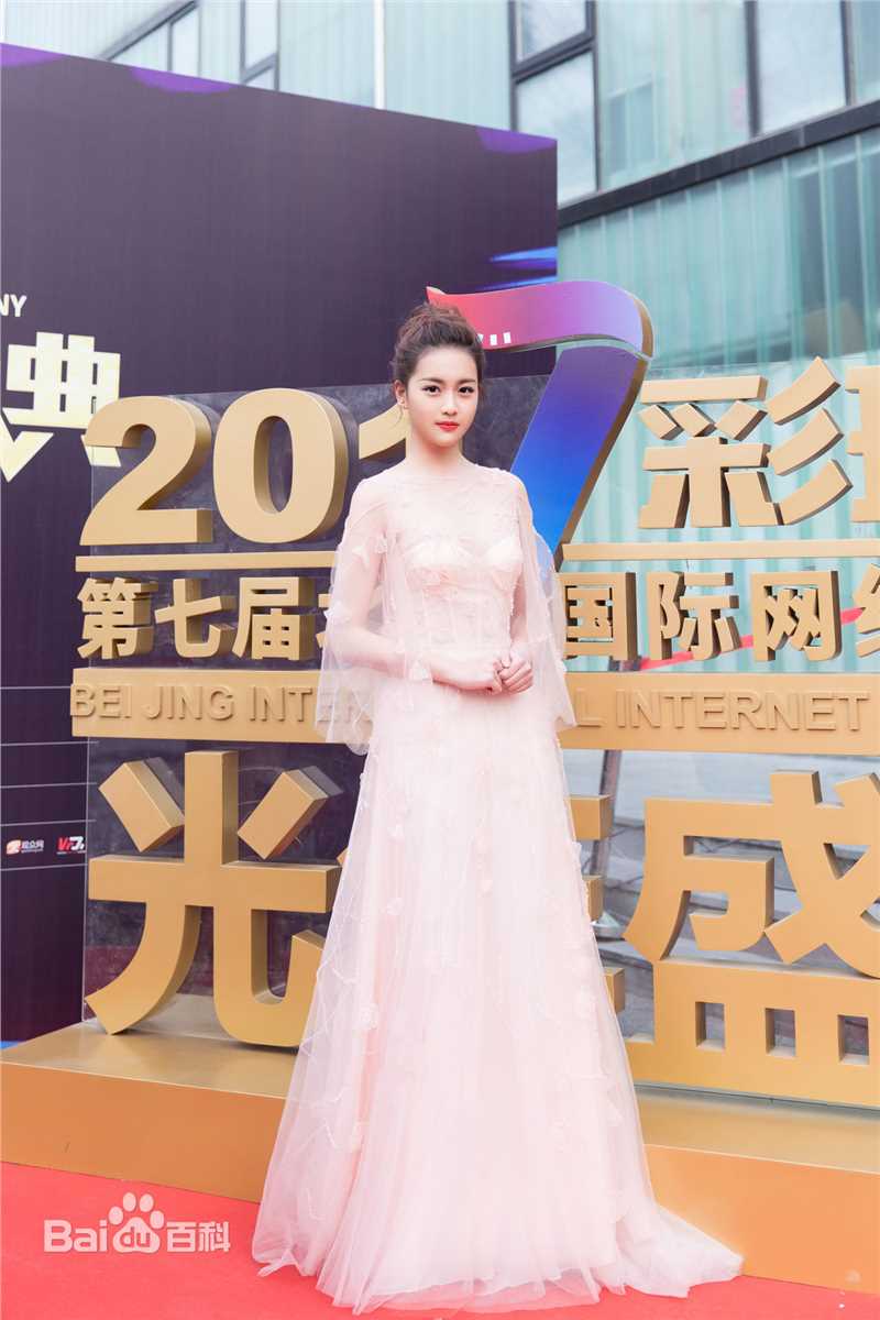 李百惠(Jennifer)活动图片图集