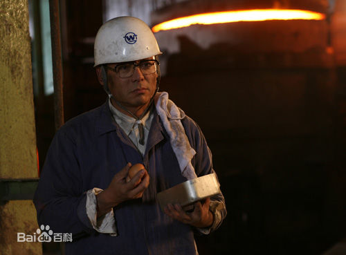 佟凡最优质剧照