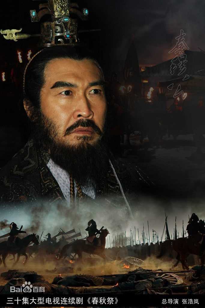 鄂布斯·勇林影视剧作品海报