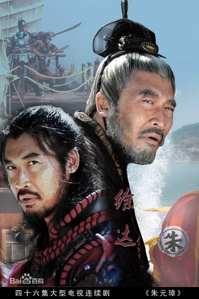 鄂布斯·勇林影视剧作品海报