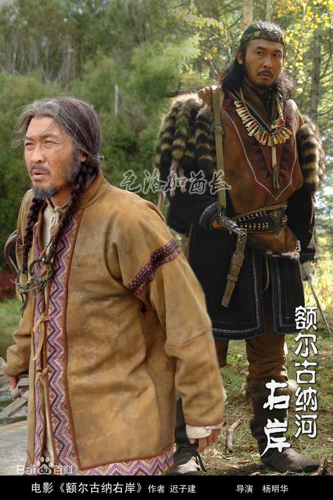 鄂布斯·勇林影视剧作品海报