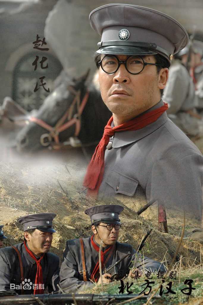 鄂布斯·勇林影视剧作品海报