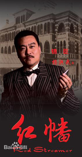 最新杨洪武壁纸