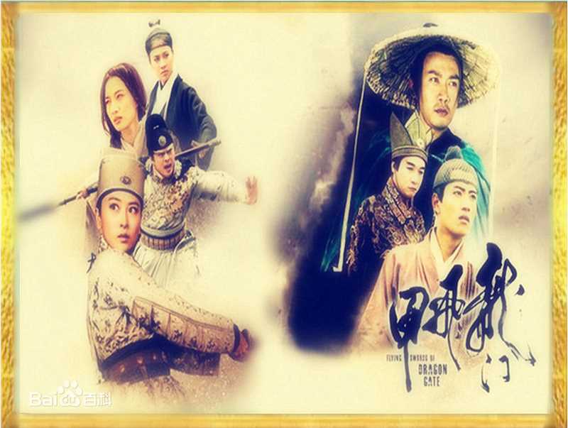 最优质高虎素颜照