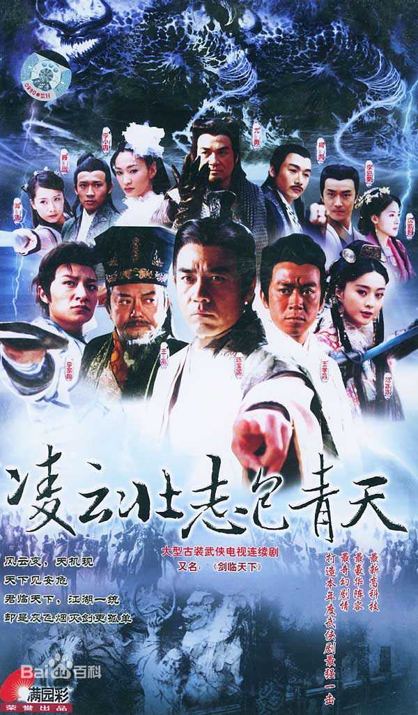 最优质高虎素颜照