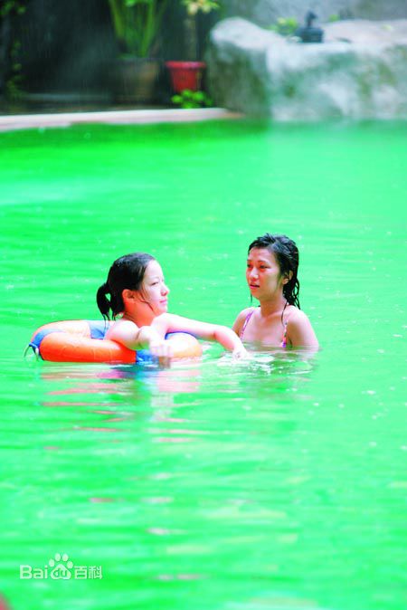 最优质罗湘晋精彩图册