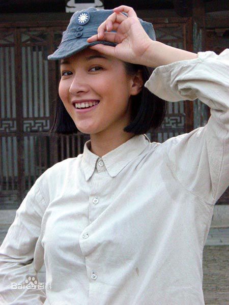 最优质罗湘晋精彩图册