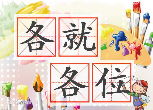 最优质罗湘晋生活照