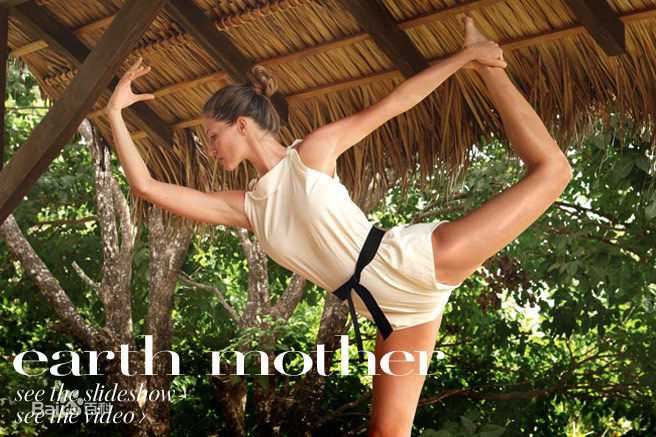 吴越(Wuyue)精彩图册