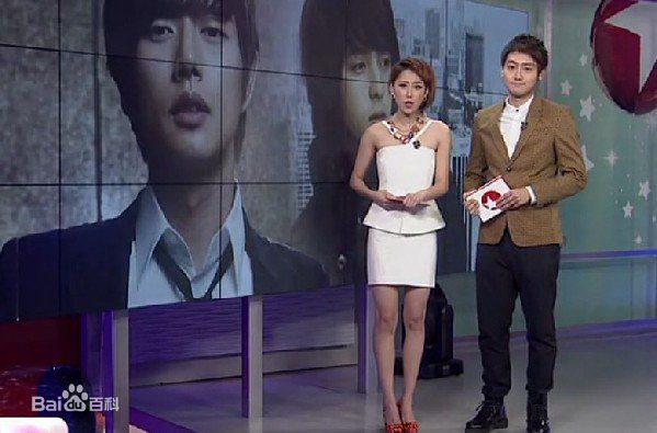 最优质周文武贝(Vincent)在话剧《头条女王》中的相册