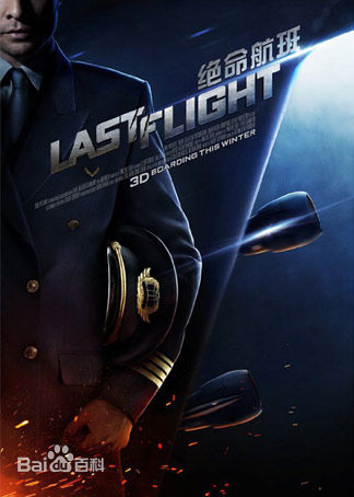 最优质周文武贝(Vincent)素颜照