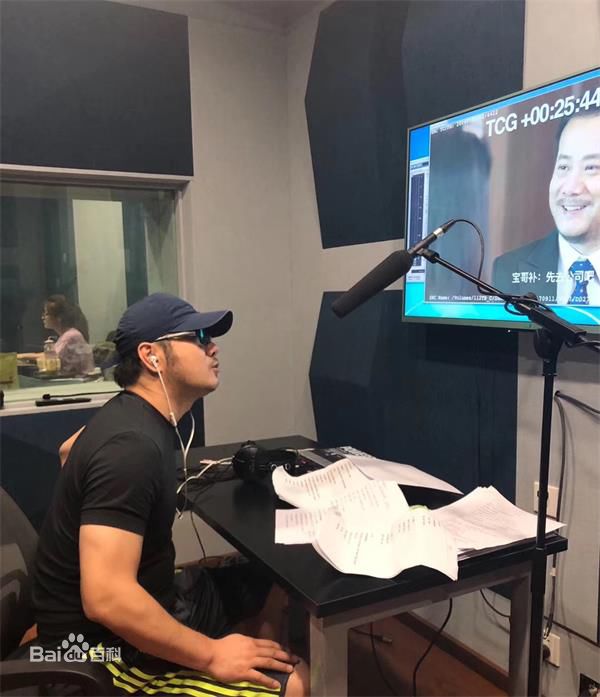 陈楚童(Jason)导演摄制影视剧现场照片性感图片图集