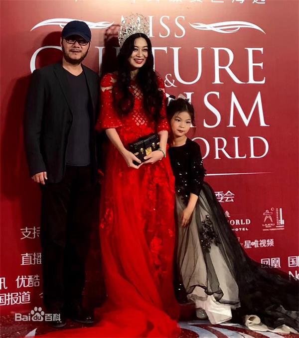 陈楚童(Jason)出席活动照片图册