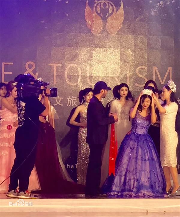 陈楚童(Jason)出席活动照片图册