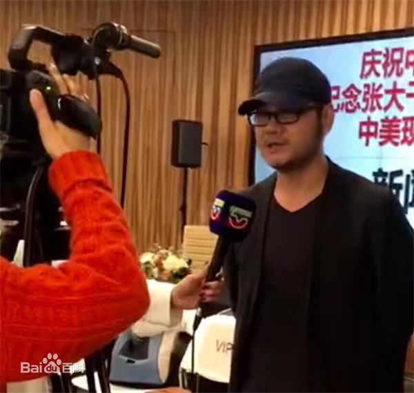 陈楚童(Jason)参加2018美中电影节图片图集