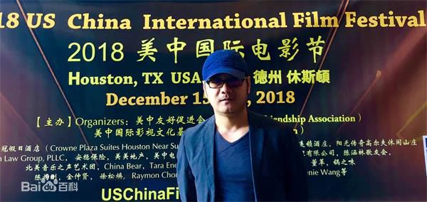 陈楚童(Jason)参加2018美中电影节图片图集