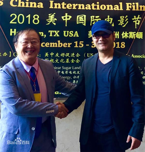陈楚童(Jason)2018美中电影节荣获最佳导演奖前后照片