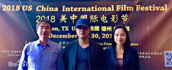 陈楚童(Jason)2018美中电影节荣获最佳导演奖前后照片