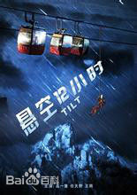 最优质高一童生活照