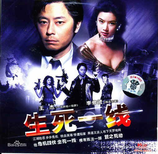 最优质高一童生活照