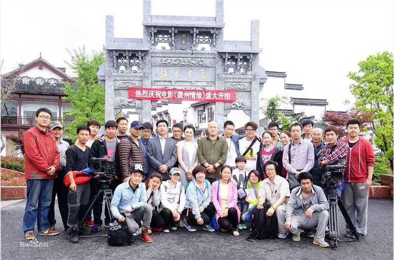 阮志强(Yuen Chi Keung , Edmond)导演其它照片前后照片