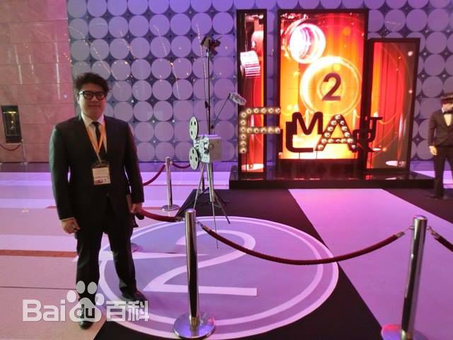 阮志强(Yuen Chi Keung , Edmond)导演其它照片前后照片