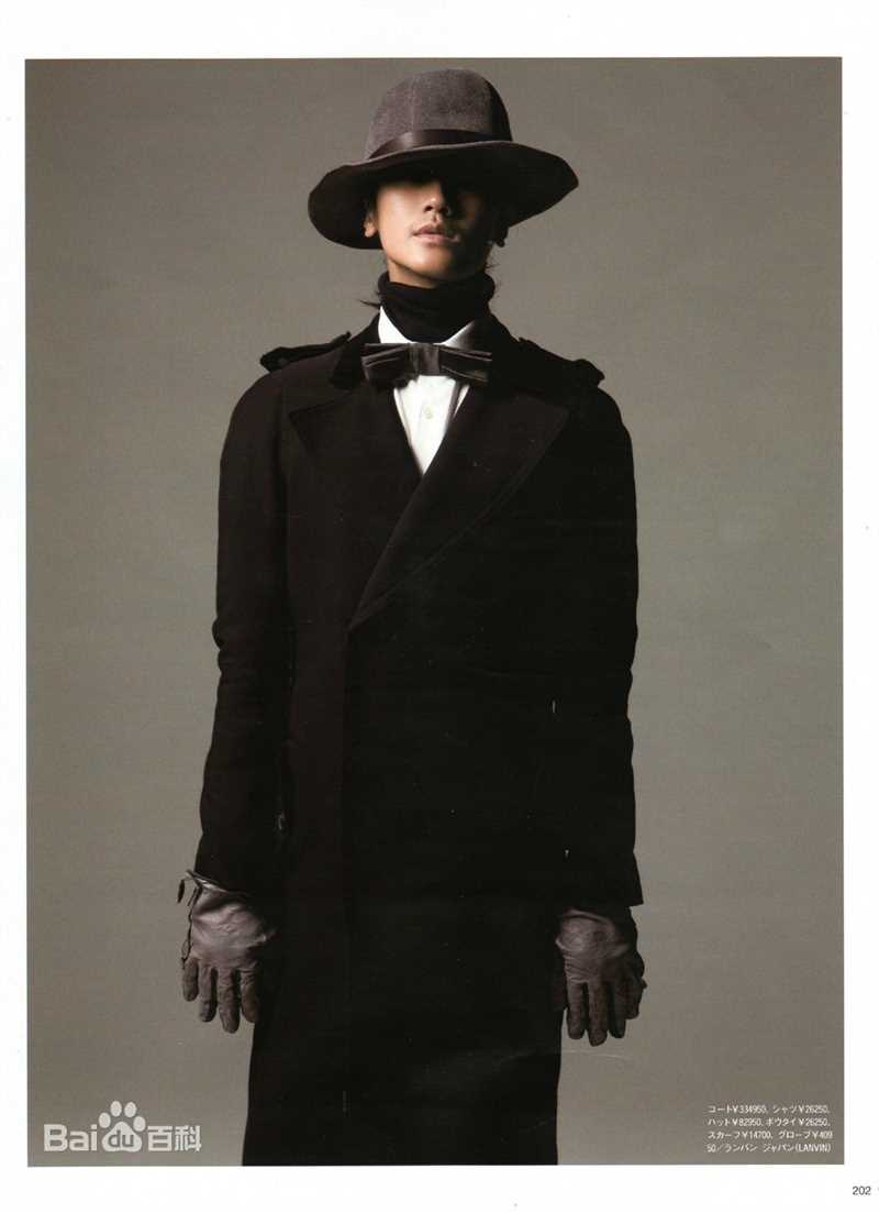 最新赤西仁(Akanishi Jin、あかにし じん)性感图片