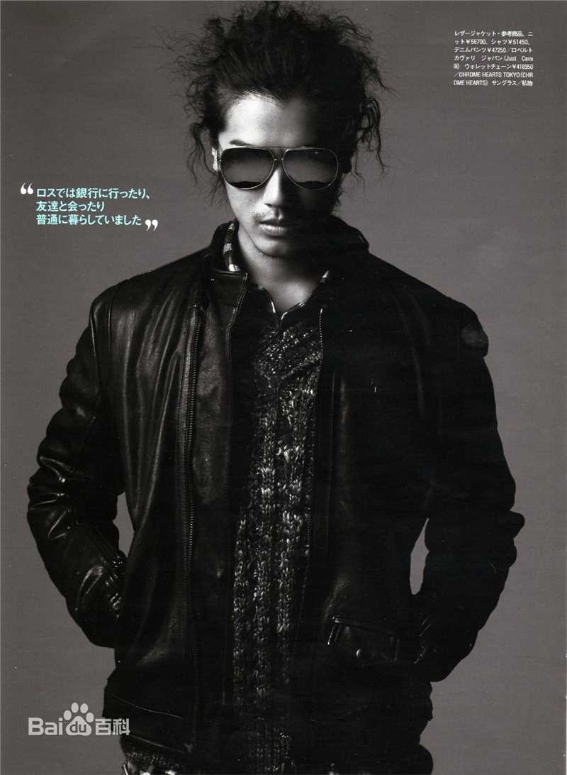 最新赤西仁(Akanishi Jin、あかにし じん)性感图片