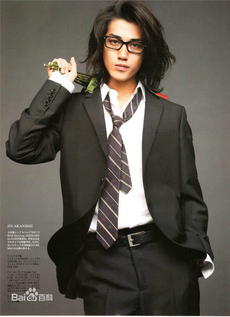 精选赤西仁(Akanishi Jin、あかにし じん)