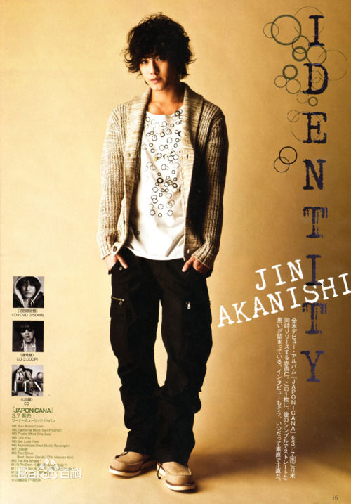 最优质赤西仁(Akanishi Jin、あかにし じん)精彩图册