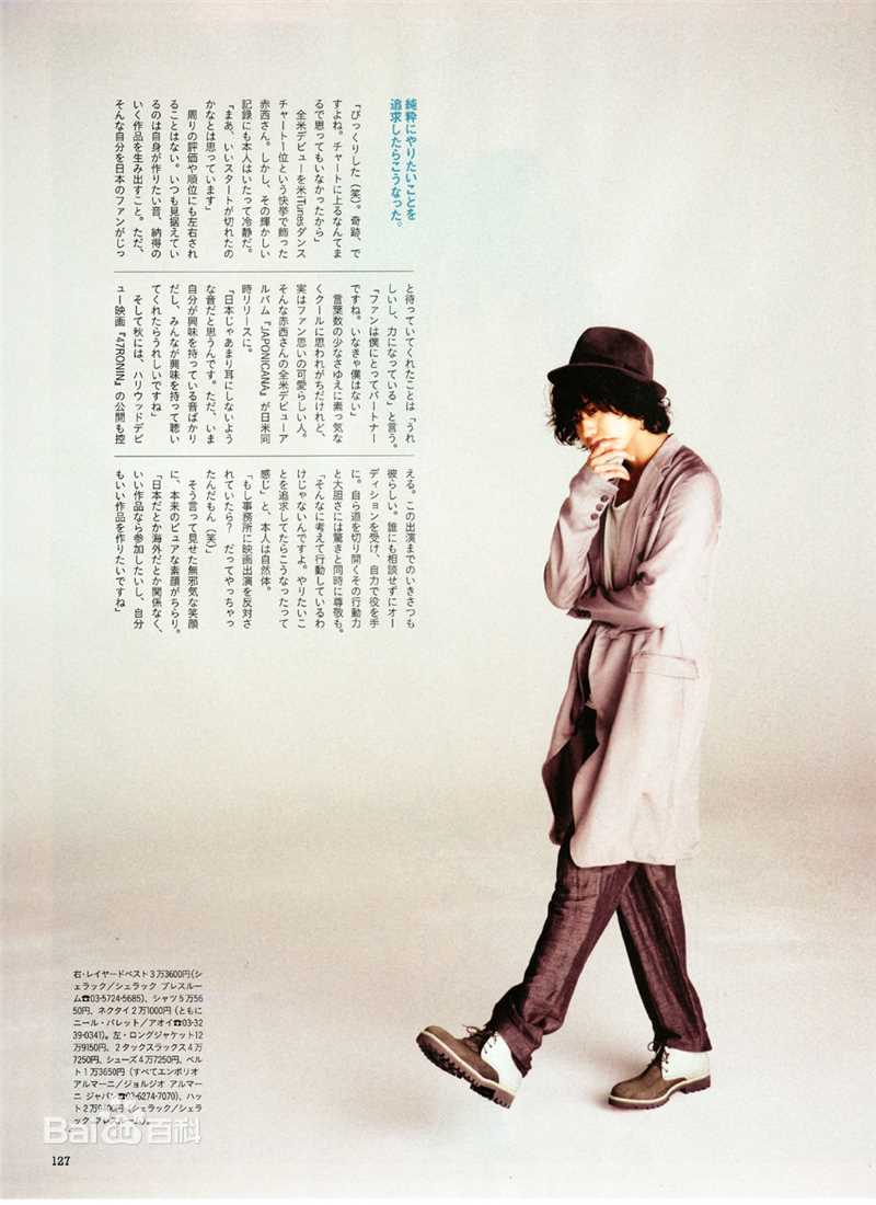 最优质赤西仁(Akanishi Jin、あかにし じん)精彩图册