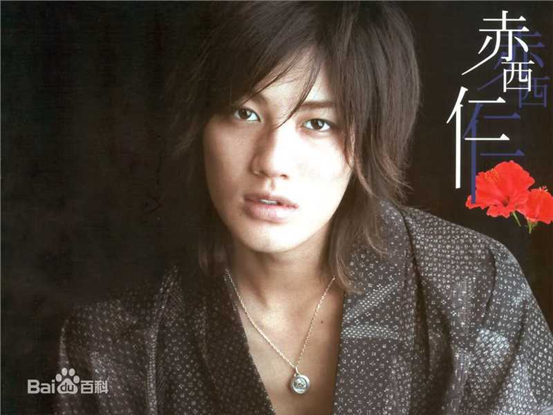 最优质赤西仁(Akanishi Jin、あかにし じん)精彩图册