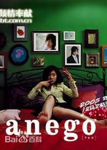 最优质赤西仁(Akanishi Jin、あかにし じん)素颜照