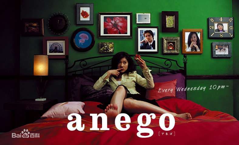 最优质赤西仁(Akanishi Jin、あかにし じん)素颜照