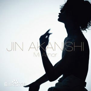 最优质赤西仁(Akanishi Jin、あかにし じん)素颜照