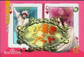 最优质赤西仁(Akanishi Jin、あかにし じん)素颜照