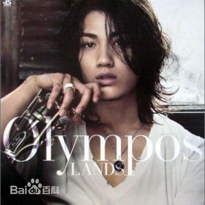 最优质赤西仁(Akanishi Jin、あかにし じん)素颜照