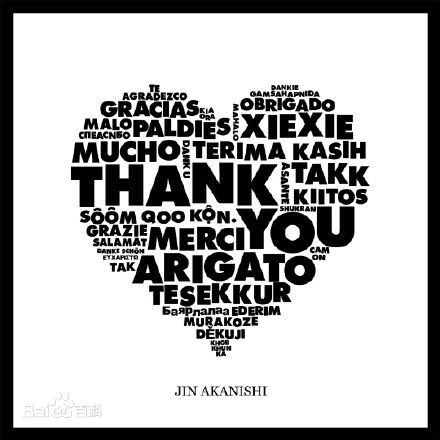 最优质赤西仁(Akanishi Jin、あかにし じん)素颜照