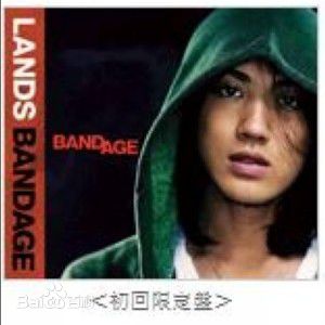 最优质赤西仁(Akanishi Jin、あかにし じん)素颜照