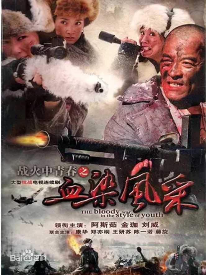 最优质金珈生活照