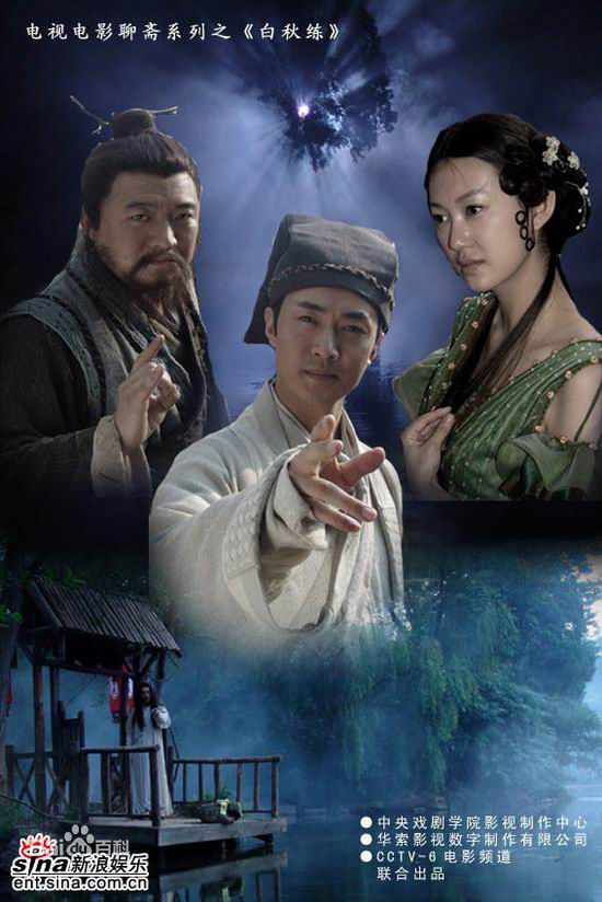 最优质金珈生活照