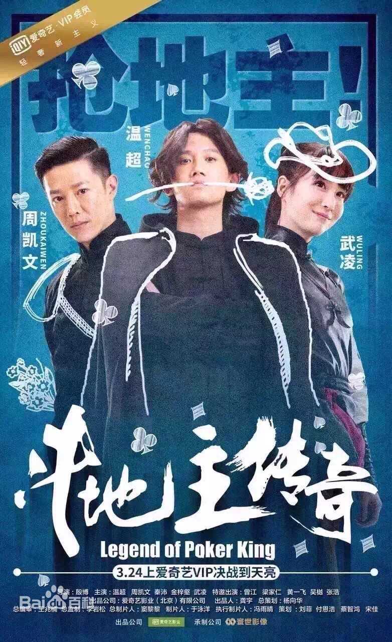 最新温超(wen qiu)性感图片