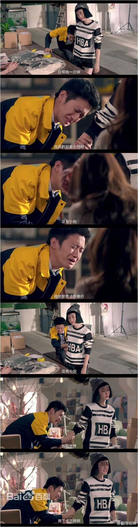 最新温超(wen qiu)性感图片