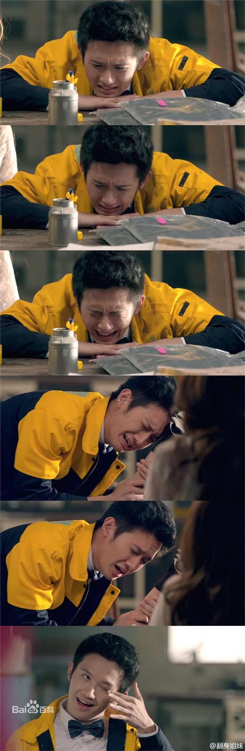 最新温超(wen qiu)性感图片