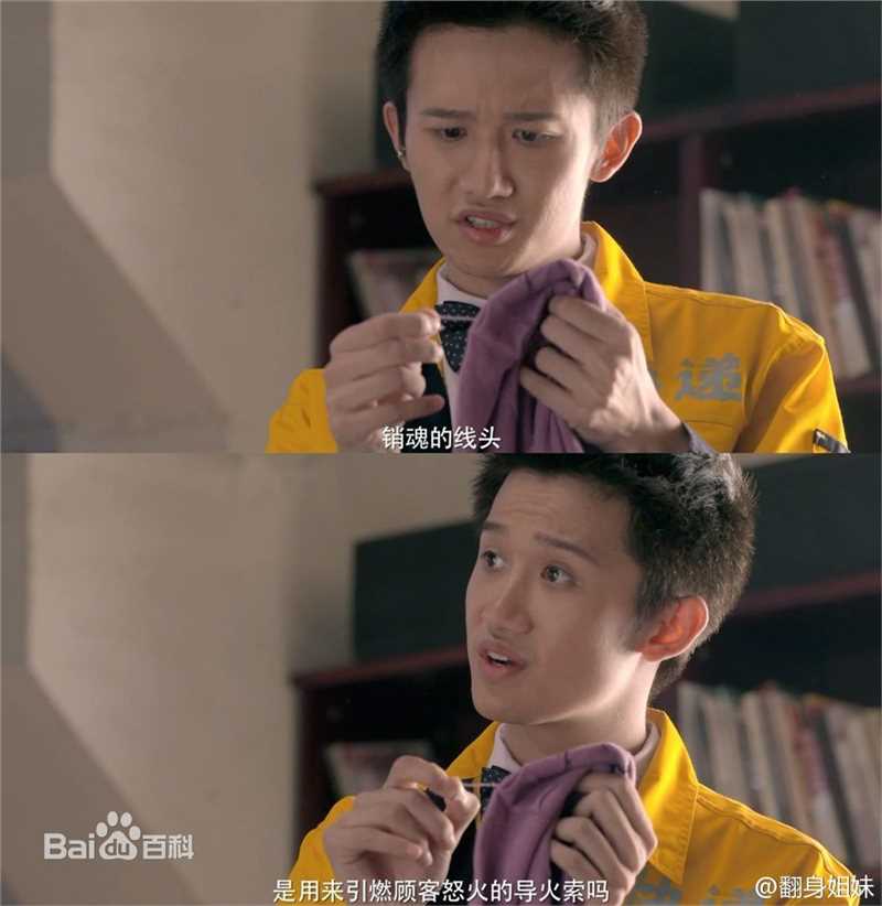 最新温超(wen qiu)性感图片