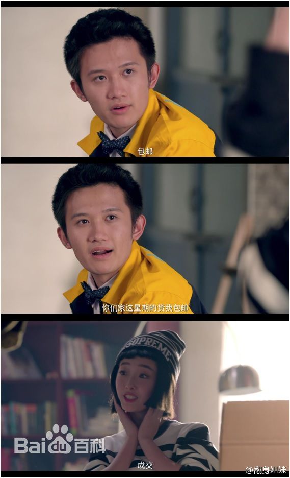 最新温超(wen qiu)性感图片