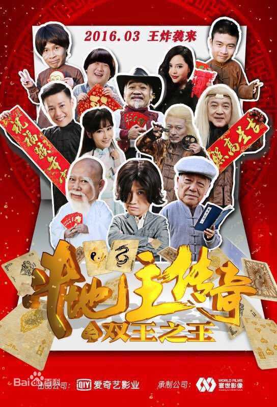 最新温超(wen qiu)性感图片