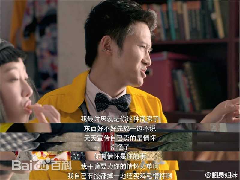 最新温超(wen qiu)性感图片