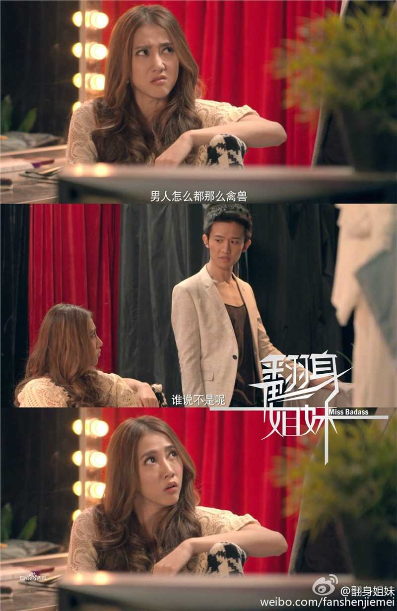 最新温超(wen qiu)性感图片